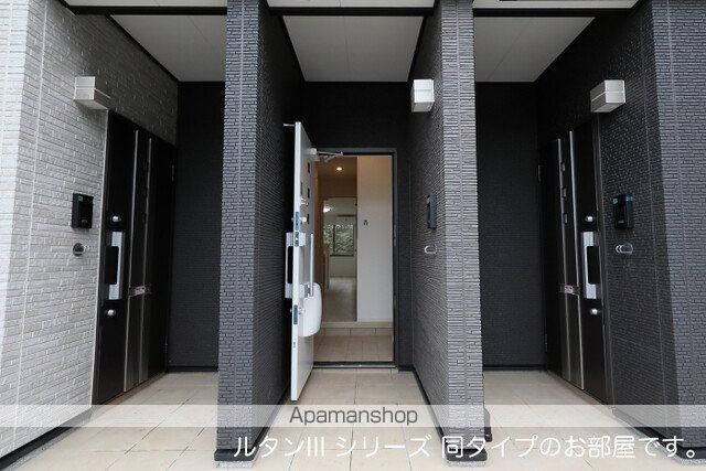 シャンティ長沢の内装写真