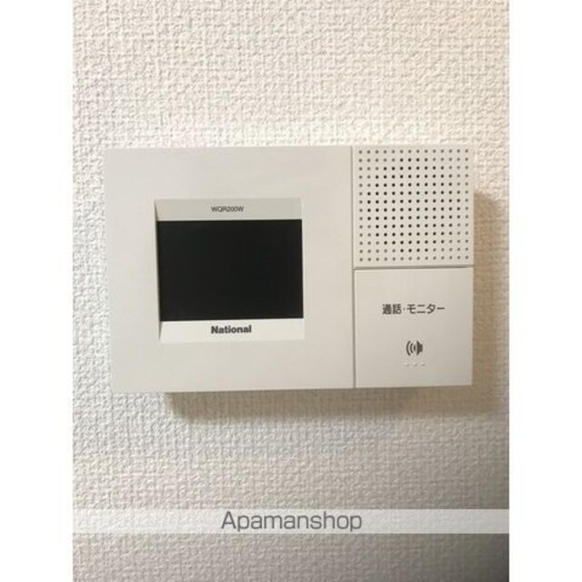 トヨハイツ[1R/18.26m2]のバス