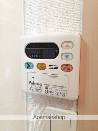 ちどり[1R/25.25m2]の内装