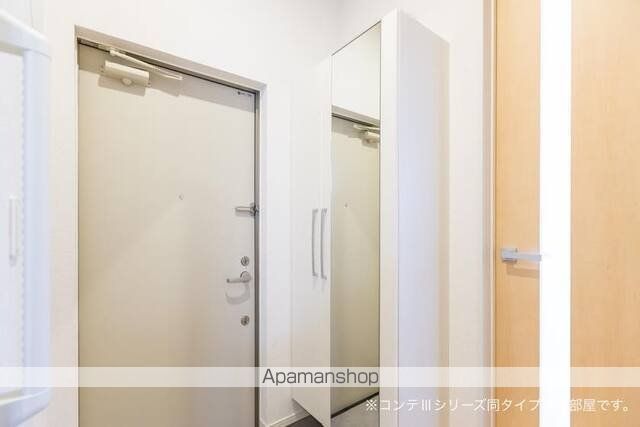 ヒカルサ四日市西浜田の内装写真