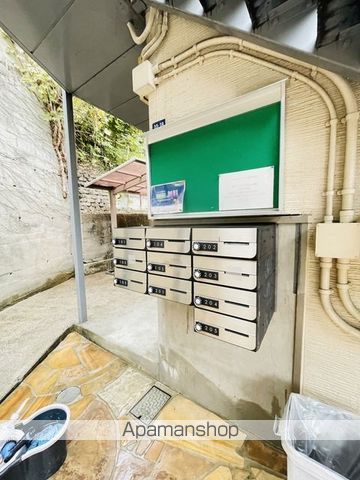 CASA BUENAのその他写真