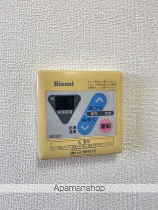 レジデンスＭ[1K/30.92m2]の内装3