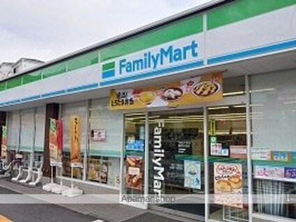 プリムローズ[2LDK/56.19m2]の周辺5