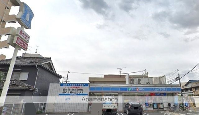 アメニティ西脇の周辺写真