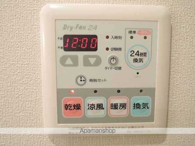 パークヒルズ中央12の内装写真