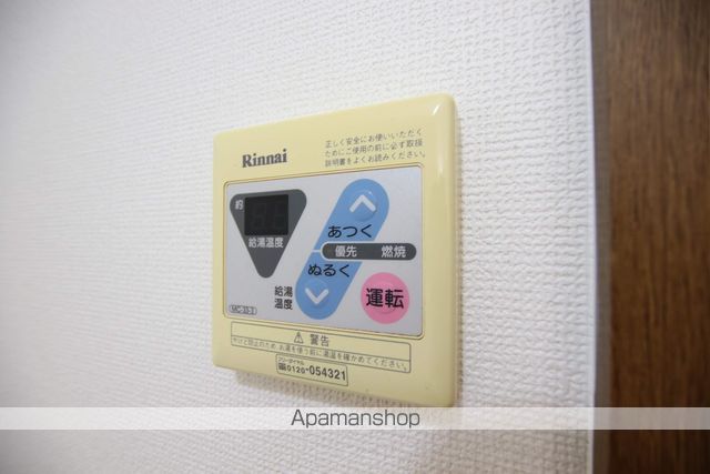 岸田マンションの内装写真