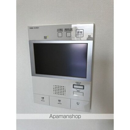 コンフォリア新宿[2DK/40.4m2]のセキュリティ