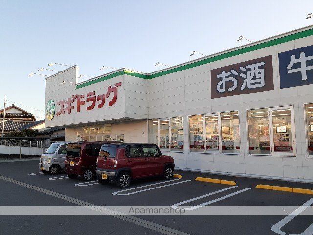 カーサアリエッタの周辺写真