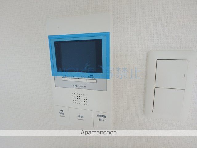 アール宮の沢の内装写真
