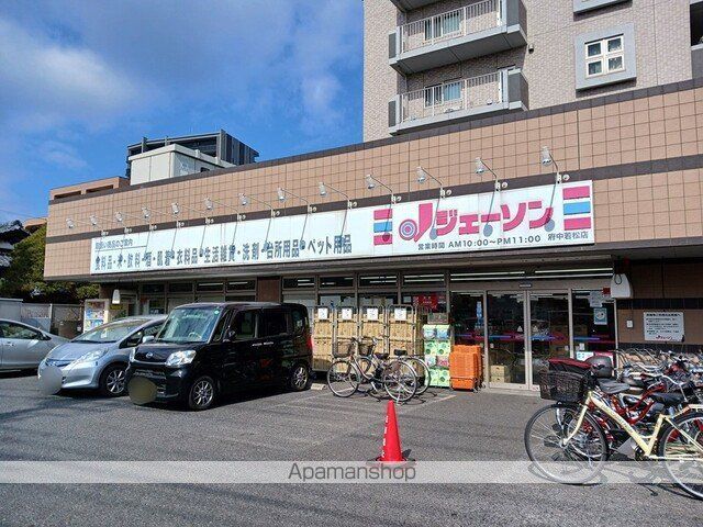 メルベーユBの周辺写真