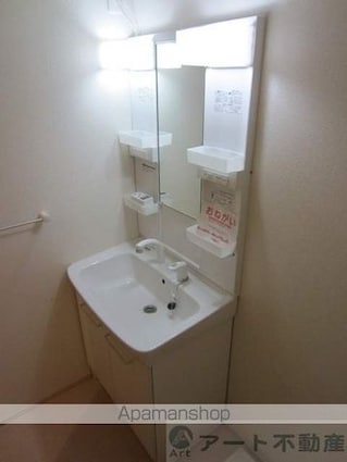 パサージュ南斎院[1K/32.94m2]の洗面所