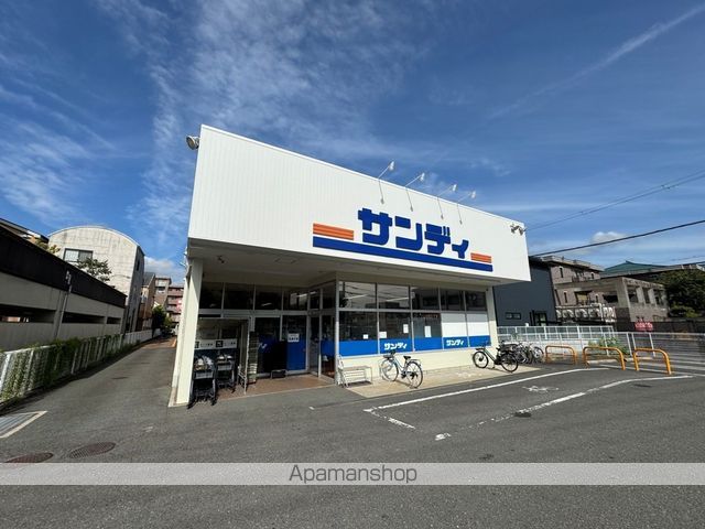 シャルム楠葉の周辺写真