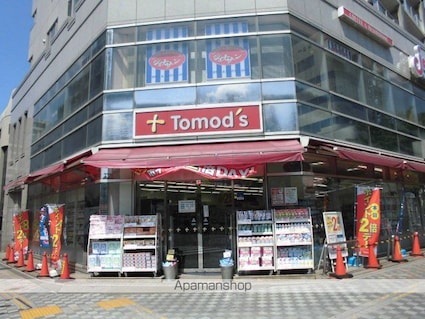 エクセル岸[3K/50.7m2]の周辺3