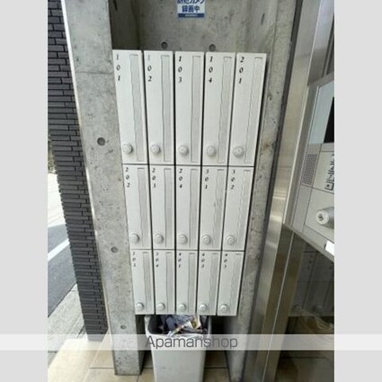 エクサム初台[1R/22.17m2]のその他内装1