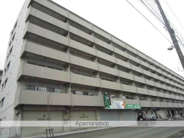 ファミール札幌の外観写真