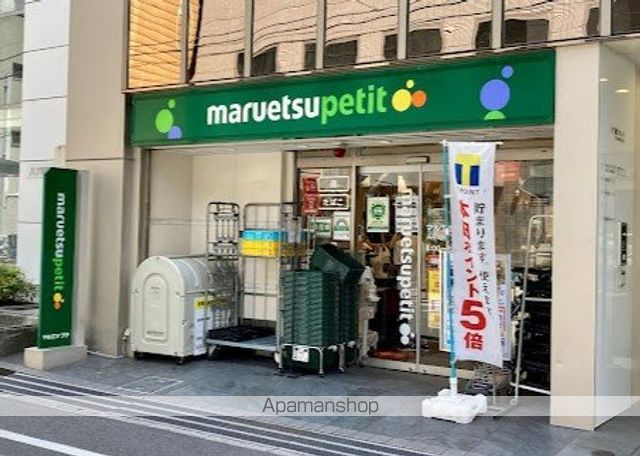 KDXレジデンス八丁堀の周辺写真