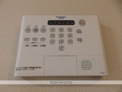 セジュールオッツ南蔵王[1LDK/37.81m2]の内装1