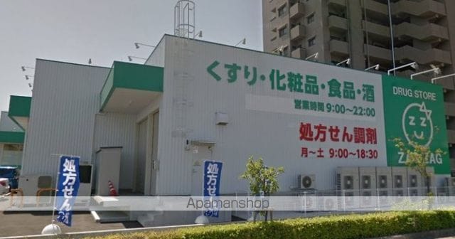 コンフォルテ田井の周辺写真