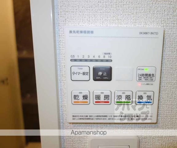 ALPHA鴨川の内装写真
