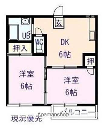 エステート春日Ｂ[2DK/36m2]の間取図