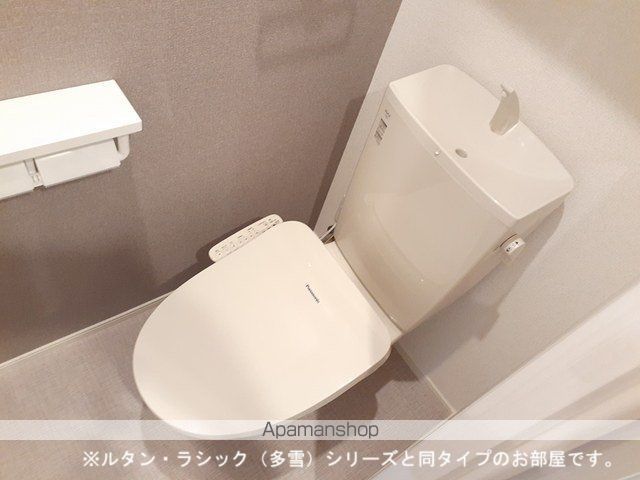 リード・ルミナの内装写真