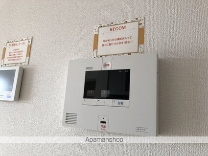 カルムメゾン　アンソレイェ[2LDK/58.37m2]のその他設備