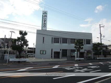 プラージュ　ｓａｋｉｇａｋｅ[1LDK/42.7m2]の周辺7