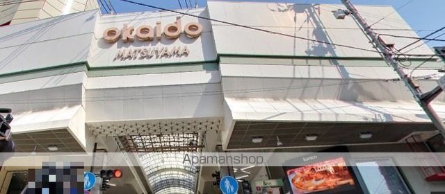 シティーハイツ湊町の周辺写真
