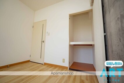 メゾンドインカルシ[2DK/44.34m2]の内装3