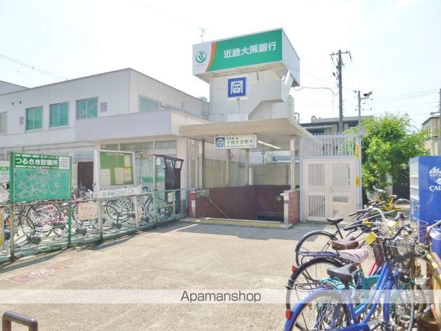 アーバン千林A棟の周辺写真