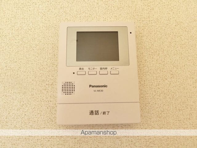 リープルの内装写真