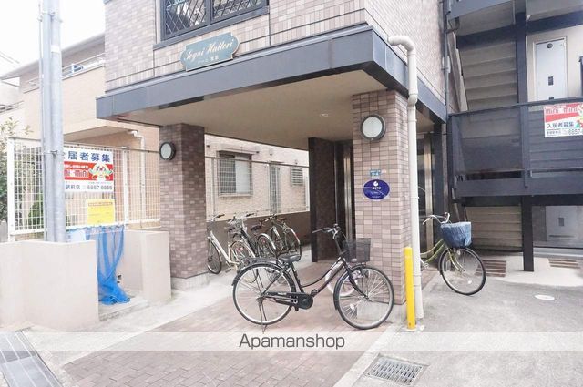 オウルハウス服部豊町の外観写真