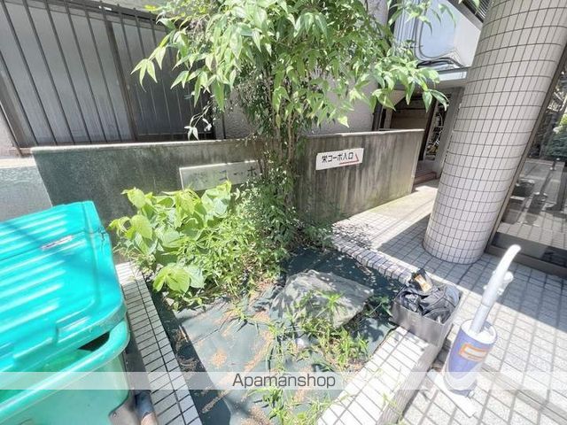栄コーポのその他写真