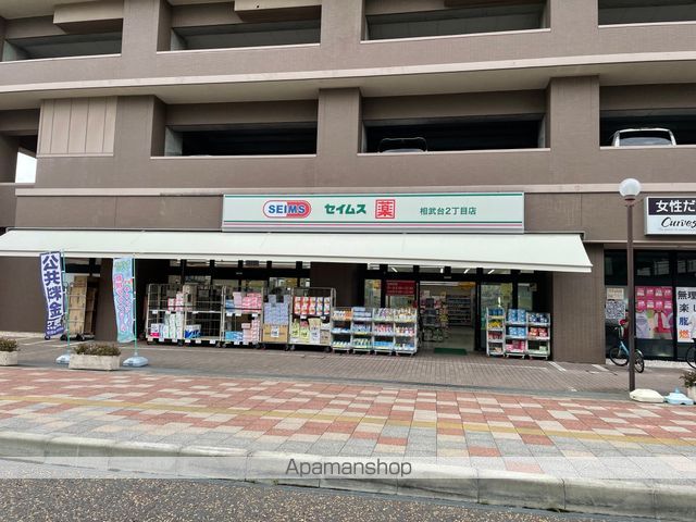 コートアベニューの周辺写真