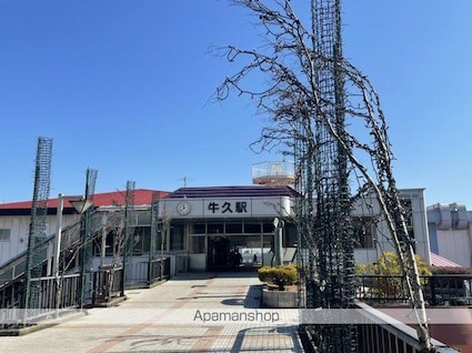 茨城県牛久市田宮町[2LDK/57.48m2]の周辺1