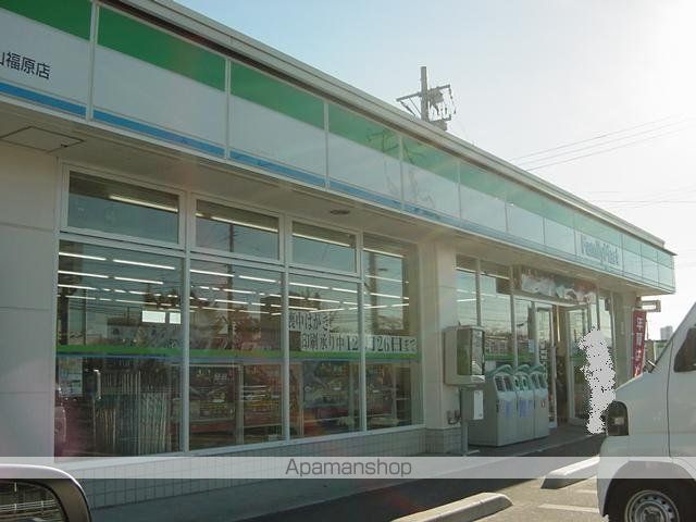 仮)富久山町久保田石鼻アパートの周辺写真