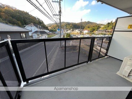 アルファニシモト[1K/31.39m2]のバルコニー