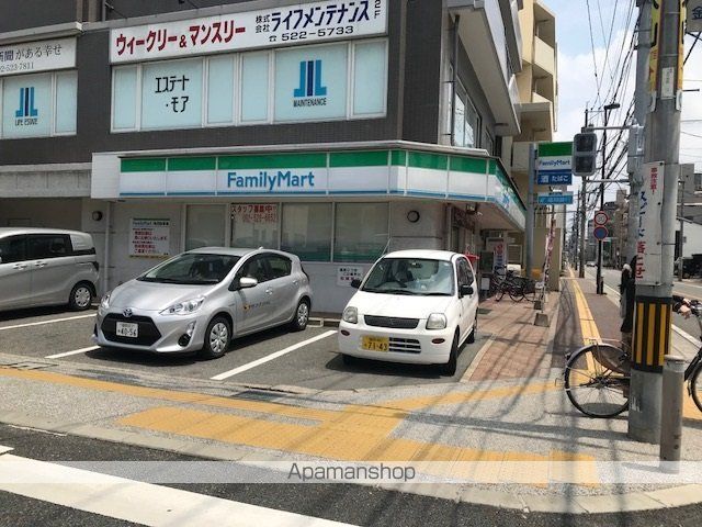 ナビールコート白金の周辺写真