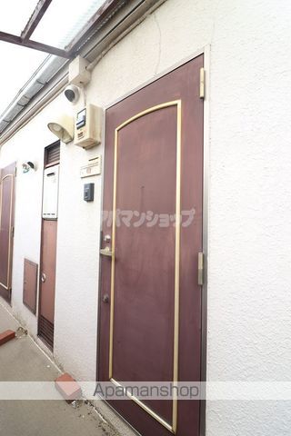シティパレス上広谷の玄関写真