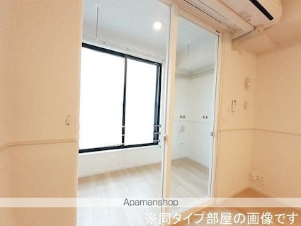 メゾン　マルベリィ[1LDK/50.05m2]のその他内装2