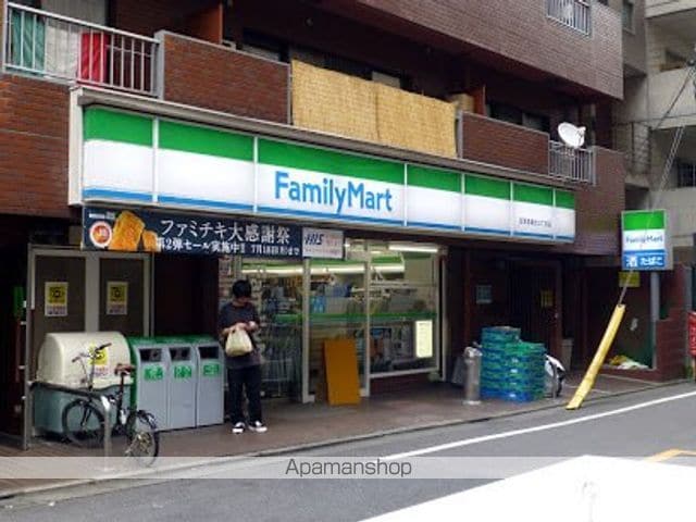 モアリッシェル代官山青葉台の周辺写真