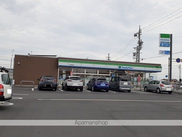 リュウ・フロイデ・Cの周辺写真