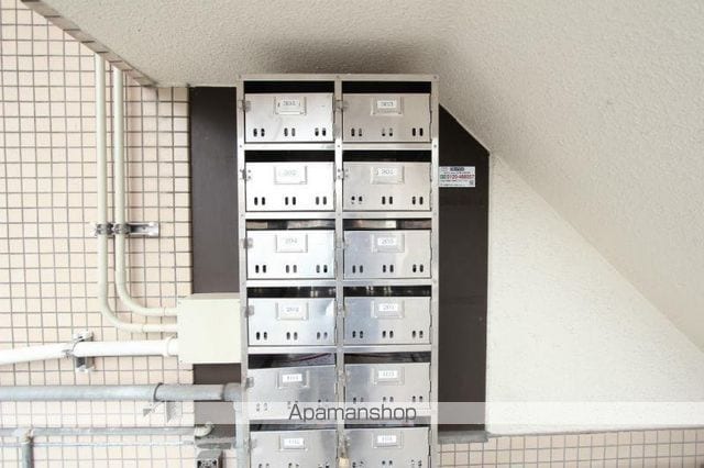 近江ハイツ[1K/13.21m2]の共用部1