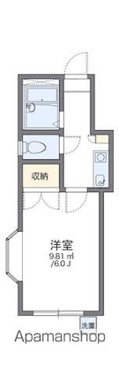 レオパレス沖野上Ｐａｒｔ２[1K/18.99m2]の間取図