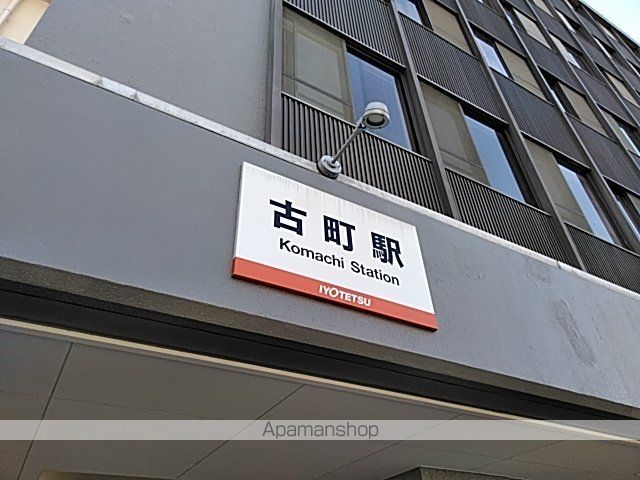 アメニティー味酒の周辺写真
