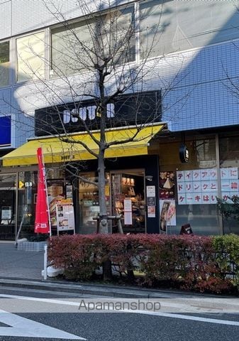 キャッスルマンション幡ヶ谷の周辺写真