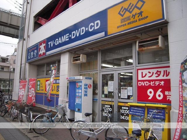 IS・若葉 ABの周辺写真