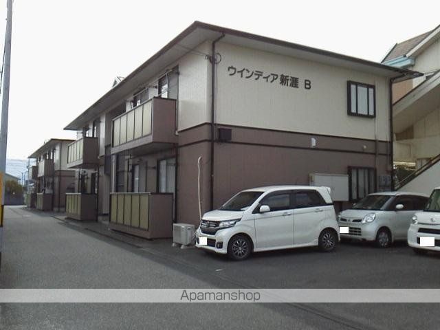 ウィンディア新涯Bの外観写真