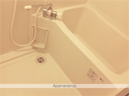 レオパレスマノワール[2DK/49.68m2]のバス