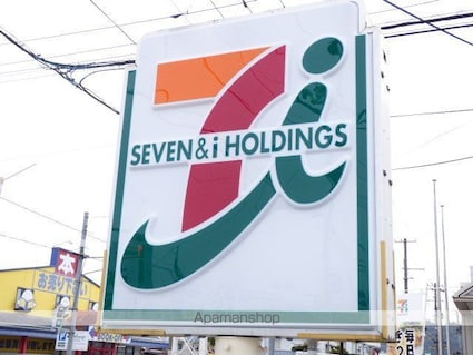 プライム柏木[1LDK/43.24m2]の周辺6